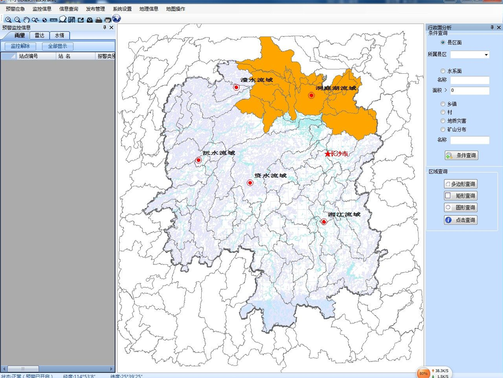 图片9.png 图片9.png